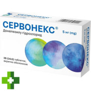 Сервонекс
