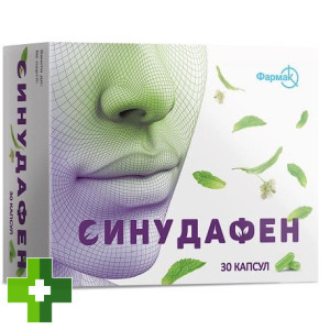 Синудафен