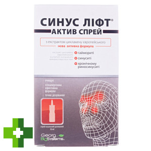 Синус Лифт Актив