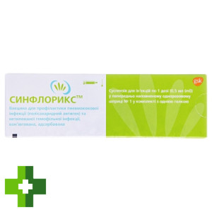Синфлорикс