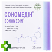 Сономедин