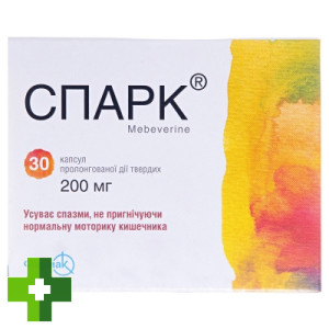 Спарк