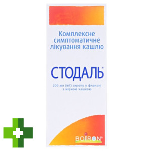Стодаль