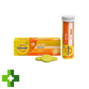 Супрадин Актив