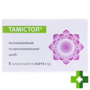Тамистол