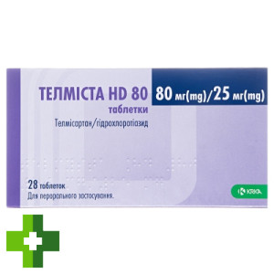 Тельмиста HD 80