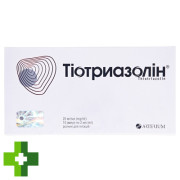 Тіотриазолін (Thiotriazolinum)