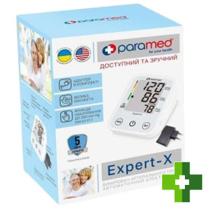 Paramed Expert-X