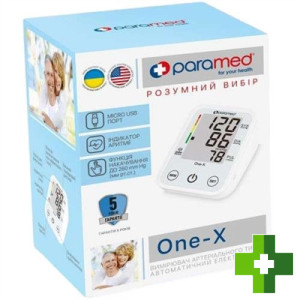 Paramed One-X