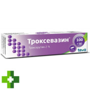 Троксавезин