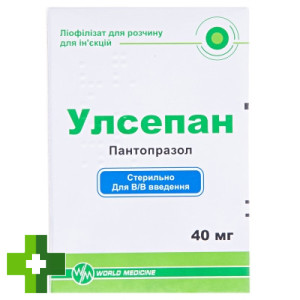 Улсепан