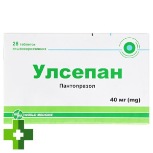 Улсепан
