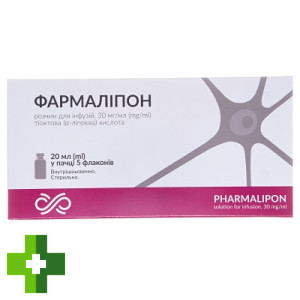 Фармаліпон