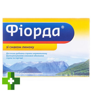 Фьорда
