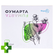 Фумарта