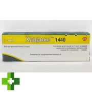 Хаврикс-1440