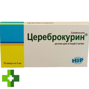 Цереброкурин
