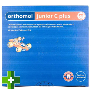 Orthomol Junior Plus жувальні машинки (для імунітету Вашої дитини)  30 днів (orange)