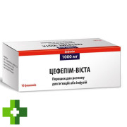 Цефепим-Виста