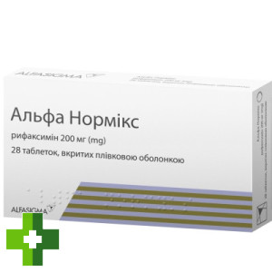 Альфа Нормикс