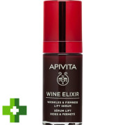 Apivita wine elixir