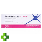 Фармаліпон Турбо