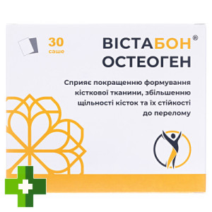 Вістабон Остеоген