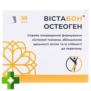 Вістабон Остеоген
