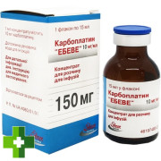 Карбоплатин Ебеве