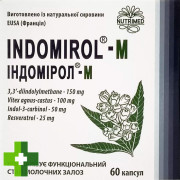 Індомірол-М