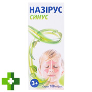 Назирус синус