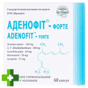 Аденофіт-форте