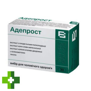 Адепрост