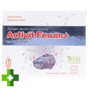 Активіт залізо з лактоферином