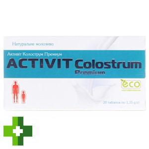 Активіт колострум преміум
