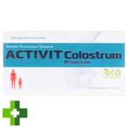 Активіт колострум преміум