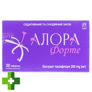 Алора Форте
