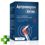Артроверон Актив