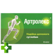 Артролекс