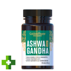 Ашваганда Екстракт