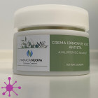 Сильно зволожуючий крем для обличчя з легкою текстурою