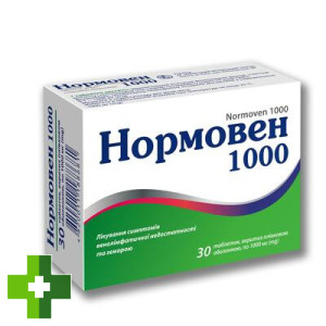 Нормовен 1000