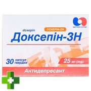 Доксепін-ЗН