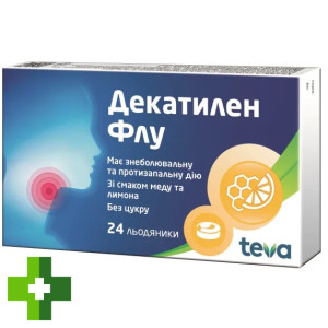 Декатилен Флу