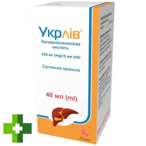 Укрлів