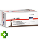 Абитазим-Виста