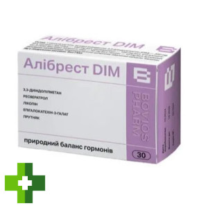 Алибрест DIM