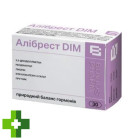 Алибрест DIM