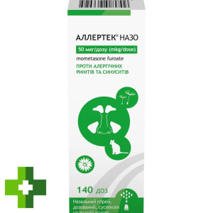 Аллертек назо