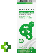 Аллертек назо